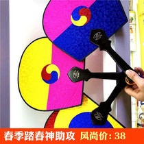 South Korea Imports Traditional Silk Tai Chi fan North Korean Specialty Crafts Korean Material Shop Adornment