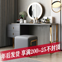 Italian minimalist dresser storage cabinet integrated multi-functional post-modern makeup table simple bedroom small family