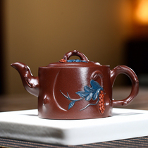  Starting from one dollar National worker Min Xiangjun squirrel grape purple sand pot bottom tank cleaning 380cc famous handmade g