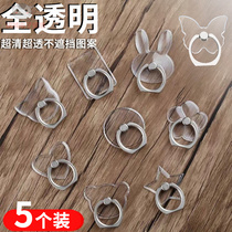 Mobile phone shell bracket individually cute ring buckle mobile phone strong glued mobile phone shell upper bracket buckle universal upholstered style