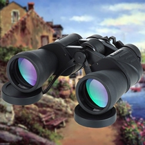 MFREE telescope High power binocular HD bee-looking mini mirror Non-infrared hornet shimmer night vision telescope