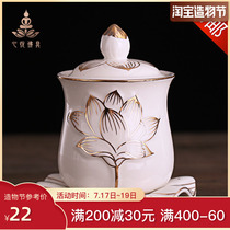 Ceramic water supply cup for Buddha Cup Holy water cup Lotus worship cup Buddha water supply cup Buddha supplies Water purification cup