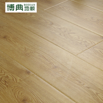 Bodian floor laminate floor waterproof 10mm parquet oak composite laminate floor factory direct D8212