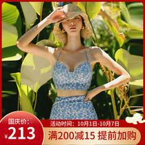 2021 new swimsuit women sexy triangle split bikini cover belly thin two-piece conservative hot spring swimsuit