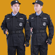 New 2021 style training uniform autumn and winter security guard work clothing winter clothing black thickened men's security guard spring and autumn suit full