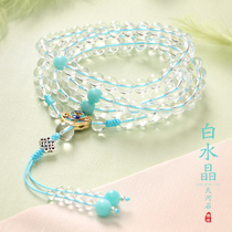 Natural white amethyst 108 Buddha beads bracelet Ice Tianhe stone multi-ring bracelet High ice blue lover necklace jewelry