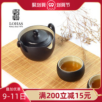 Taiwan Lubao Ceramics Tao Ran Gai Bowl a pot of two cups of tea set set set home Mid-Autumn Business Gifts to send friends