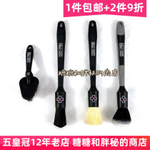 Tire cabin brush nylon stiff brush exterior wire bristle brush interior soft badger brush handle glue UK single