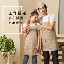 Milk tea shop nail art canvas overalls advertising apron customization Cute Japanese fashion household mens and womens kitchen restaurant