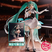 Scheduled GSC MIKU VOCALOID Hatsune Miku Symphony 2019 ver 1 8 hand-made