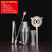 Fruit Tea Special Bench Milk Tea Shop Equipment Full Set Small Pieces Suit Gontea Tools Appliances Home Making Water