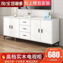 TV cabinet minimalist modern small household type solid wood lockers Bedroom TV enclosure High ground cupboard Living room Sitting Room Containing cabinet