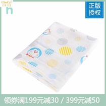 Baby cotton double layer gauze wrap baby towel baby bath towel newborn children bath towel blanket summer quilt