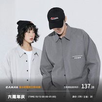 GRINCH1928-GAHA original minimalist solid color non-iron loose shirt male Japanese advanced sense shirt coat