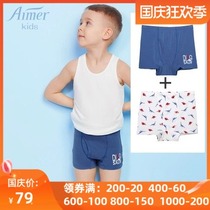 2 pieces of love children boys Four Seasons thin underpants boys Modai bag hip waist boxer head AK223Z21