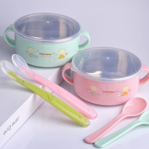 Baby water injection insulation bowl Baby auxiliary food bowl Infant stainless steel falling suction cup bowl spoon set Childrens tableware