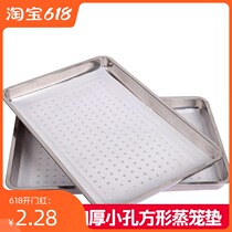 Silicone steamer mat Non-stick steamed buns steamed bun mat Steamer cloth steamer cloth steamed bun mat rectangular 40*60
