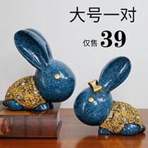 European-style couple rabbit ornaments home accessories creative living room furnishings wedding birthday gifts New House housewarming to give away