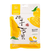 Freeze dried mango snack freeze dried fruit dried 60g chocolate dried fruit dried strawberry fruit