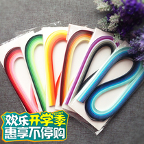 Born as a summer flower 54cm paper paper material package set 36 colors graduation send parent-child handmade diy production materials