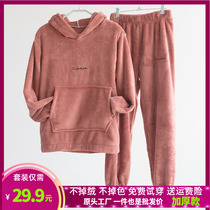 Net Red Fairy woman warm suit sloth coral suede home pyjamas outside wearing loose autumn and winter thickened with cap sweater
