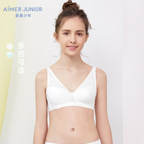 Adore children girls Young girls students comfortable sports three-stage 3 4 non-woven thin cup no support bra