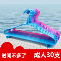 Hangers dry and wet clothes with hook adult drying rack hanging support childrens clothes rack special hair