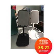 Net Yi Yan Elects Bowed Rescue Stars LAZY PEOPLES MOBILE PHONE BRACKET COMMON BRACKET WITH WIRELESS CHARGING OPTION OPTIONAL