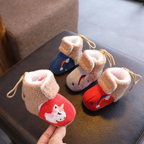 0-1 year old baby cotton shoes newborn male and female baby soft-bottomed toddler shoes Spring and Autumn Winter 6-12 months do not fall shoes