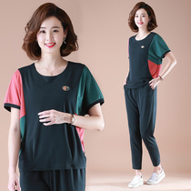 Middle-aged mother summer sports suit loose casual modal short sleeve two-piece middle-aged and elderly square dance shirt
