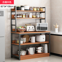 Kitchen rack Floor-standing multi-layer removable microwave oven oven storage home locker sub-pot rack rack