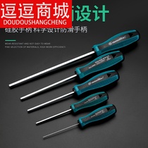 Straight shank hexagon Screwdriver single hexagon socket head flat socket key hexagon wrench hexagon socket screwdriver
