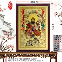 Traditional figure portraits Zhang Tiangshi Statue swing piece Zuotian Division Zhang Daoling Portrait Master Dragon Tiger Picture