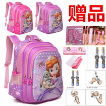 Schoolbag primary school girl kindergarten children cute princess schoolbag one two three to six Grade Girl backpack