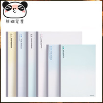 Japan Kokuyo Campus Notebook Sub-note grid English English All subjects Reading Classroom learning Soft surface