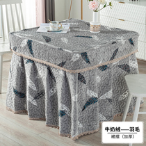 Fire table cover thickened fire cover electric stove cover Square fire table tablecloth cover winter fire table cloth cover