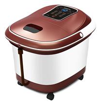 Song Jin sj-5501 Foot Bath Automatic Heating Electric Foot Bath Massage Foot Plate Deep Bucket Washing Basin 3d