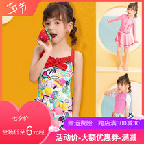 English Hair Children Swimsuit Women Sleeveless Dress Style Conjoined Speed Dry Sunscreen Sunscreen Slim-covered Flesh Printed Short Sleeve Swimsuit