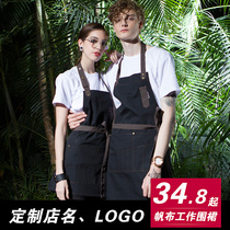 Fashion apron womens kitchen household Korean version of the apron waterproof and oil-proof waiter waist work apron custom logo
