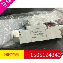 The new original dress for the SY7120-5LZD-02