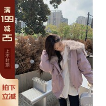 XUELI Sydney womens raccoon hair shawl short coat womens 2021 autumn and winter New Rex rabbit fur grass overcome