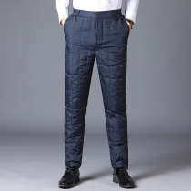 Middle Aged Down Pants Men Wear Thickened White Duck Suede Dad High Waisted Men Cotton Pants Warm And Liner Cotton Pants