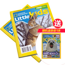(Send kind gifts) NG National Geographic Children for 2022 nian 1 yue the book over the course of the magazine to subscribe to a new issue 1 years a total of 6