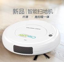 Household sweeping mopping and sweeping robot Fully automatic smart charging model sweeping vacuum cleaner cleaner
