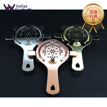 Bar Tool Mayflower Type of ice breaker Strainer filter Ice Golden Rose Gold Silver Color Filter