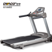 DYACO Daiyu ST830AP ST830DP all imported commercial electric treadmill electric gym Walker