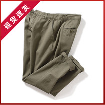 Only 51 fan benefits Straight Silo Loose Men 90% Pants Works Pants Han Edition Trendy Casual Pants