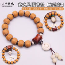 Nepal accessories Tibetan Phoenix eye Phoenix Bodhi raw seed single Circle Bracelet hand string hand-held men and womens literary play Buddhist beads rosary bracelet