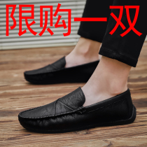 Tide Cards Bean shoes Mens head Bull Leather Soft Bottom soft face Inron One foot Foot Pedal Driving Shoes Men Business Casual Leather Shoes