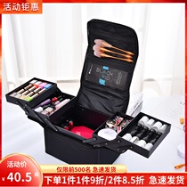 Cosmetic case professional makeup artist portable large-capacity manicure nail embroidery machine special tool storage luggage